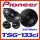 Pioneer TS-G133Ci - 13cm Lautsprechersystem - Einbauset passend für Renault Twingo 2 Front Heck - justSOUND