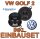 EBAY - VW Golf 2 Amaturenbrett Crunch DSX 32 Koax Lautsprecher