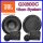 JBL GX600C | 2-Wege | 16,5cm Lautsprecher System - Einbauset passend für Peugeot 206 - justSOUND