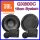 JBL GX600C | 2-Wege | 16,5cm Lautsprecher System - Einbauset passend für Seat Ibiza 6L Front Heck - justSOUND