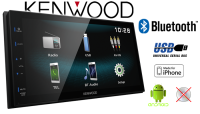 B-Ware Kenwood DMX120BT - 2DIN Bluetooth | USB | MP3 | iPhone | Android | 7 TFT Autoradio