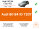 Autoradio Einbaupaket mit Sony XAV-AX3250 passend für Audi 80 B4 Typ 8C | Apple CarPlay Android Auto Bluetooth