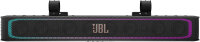 JBL RallyBar XL |  88,9 cm Bluetooth Universal Outdoor Soundbar mit integriertem  300W RMS-Verstärker