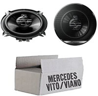 Mercedes Vito Viano W639 Front Heck - Lautsprecher Boxen Pioneer TS-G1330F - 13cm 3-Wege 130mm Triaxe 250W Auto Einbausatz - Einbauset