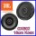 JBL GX602 | 2-Wege | 16,5cm Koax Lautsprecher - Einbauset passend für Ford Maverick 2 Front Heck - justSOUND