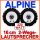 Alpine SXE-1725s - 2-Wege Lautsprecher - Einbauset passend für Ford S-Galax S-Max JUST SOUND best choice for caraudio