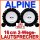 B-Ware Alpine SXE-1750S - 16,5cm Komposystem Lautsprecher OHNE EINBAUMATERIAL