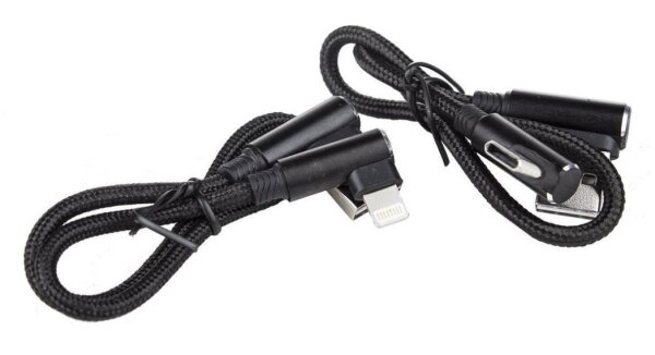 USB-A auf Lightning & USB-A auf USB-C Anschlusskabel von Pioneer