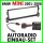 Mini (BMW) R50 - 52 - 53 | Unviersal Quadlock Autoradio Einbauset